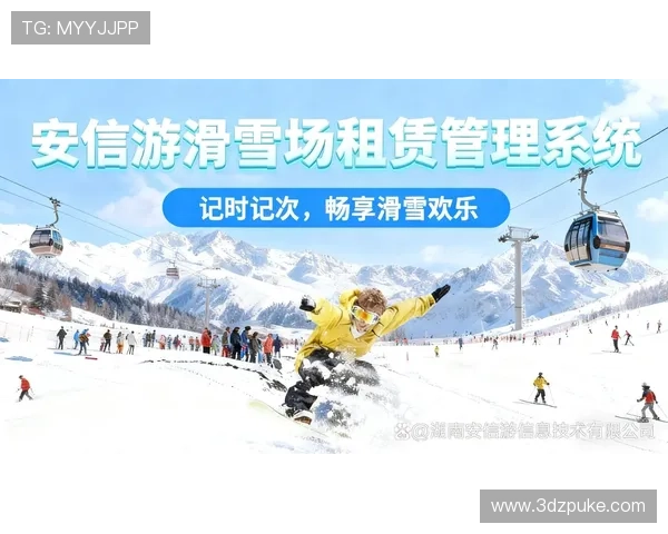 安信娱P~5专属推荐：畅享个性化娱乐体验